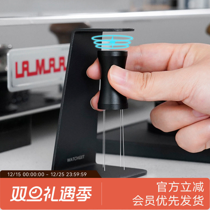 watchget针式布粉器打散粉不结块