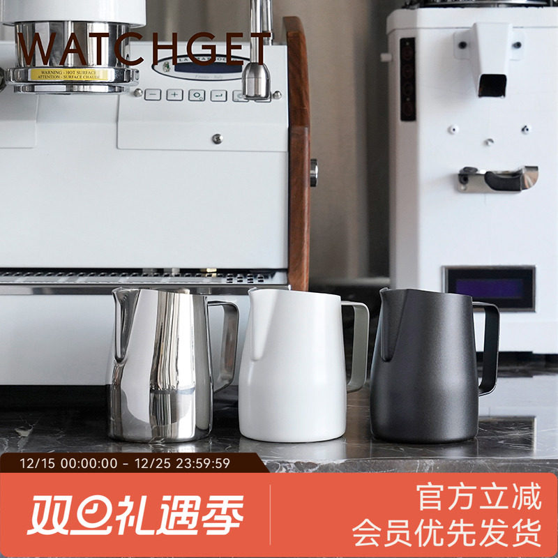 watchget斜口拉花缸不锈钢