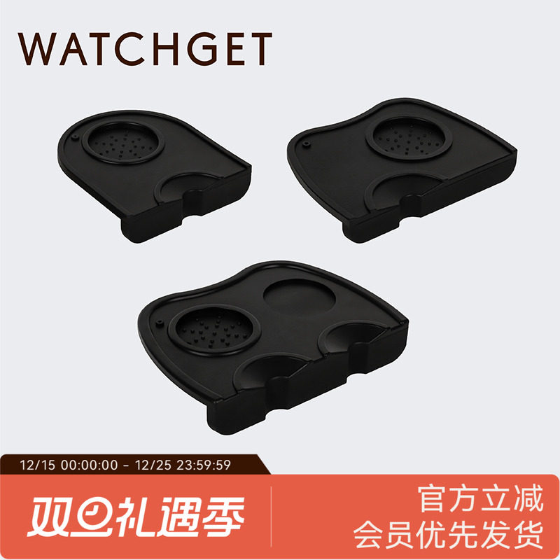 WATCHGET硅胶压粉垫意式手柄粉锤