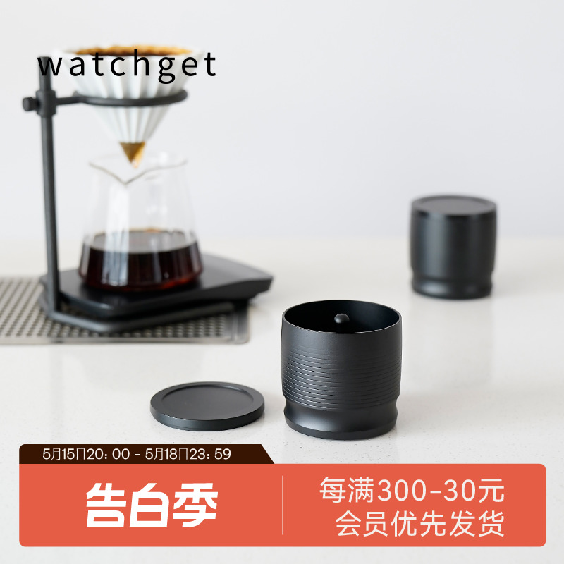 watchget接粉器磨豆机手咖啡