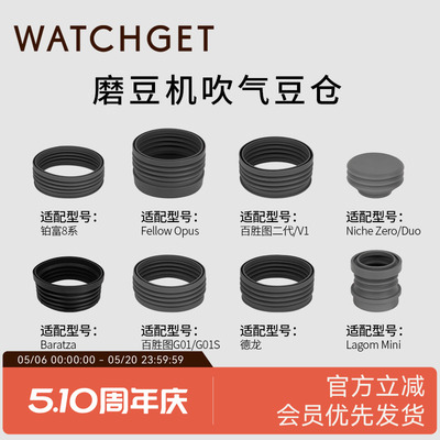 气吹豆仓按压清洁残粉