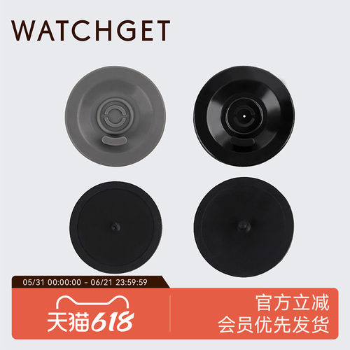 WATCHGET意式咖啡机手柄盲片