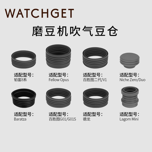 气吹豆仓按压清洁残粉