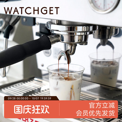 WATCHGET250ml玻璃杯