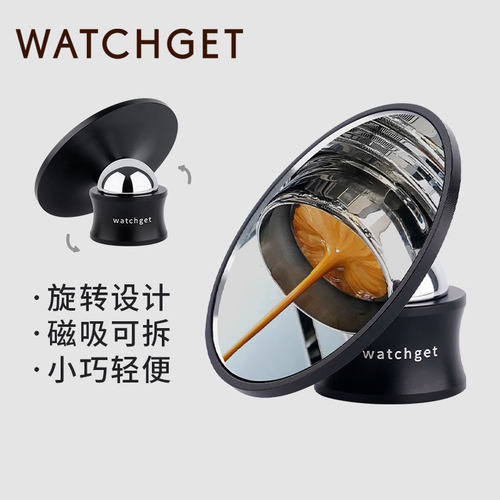 watchget咖啡机萃取观察镜