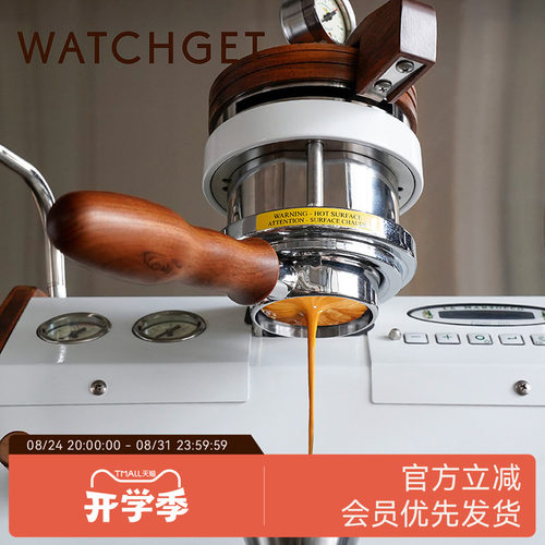 watchget意式咖啡机手柄适用辣妈