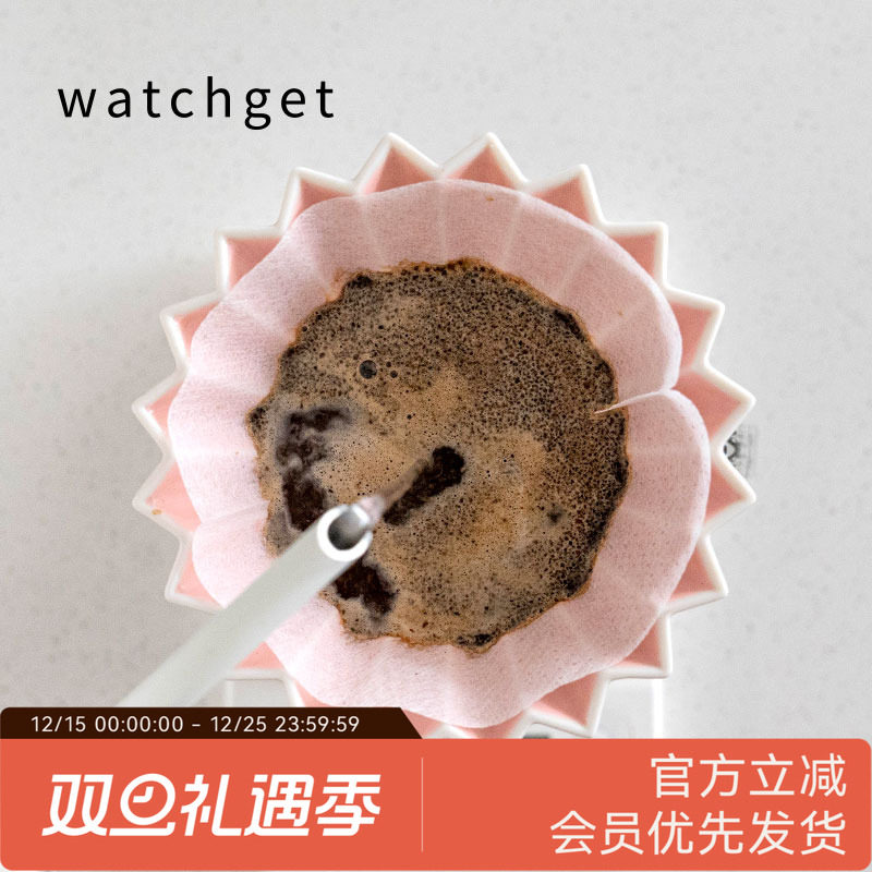 手冲咖啡滤纸watchget