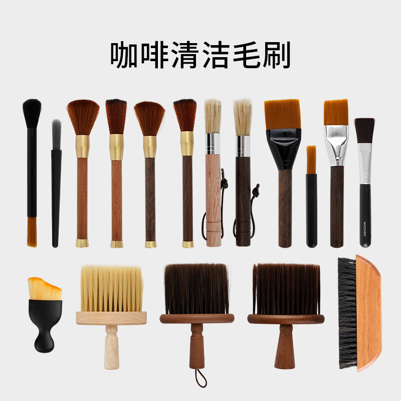 watchget毛刷咖啡磨豆机清理家用图片