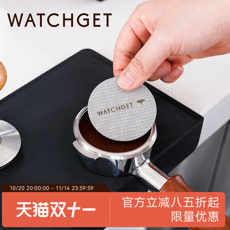 咖啡机二次水网手柄烧结过滤