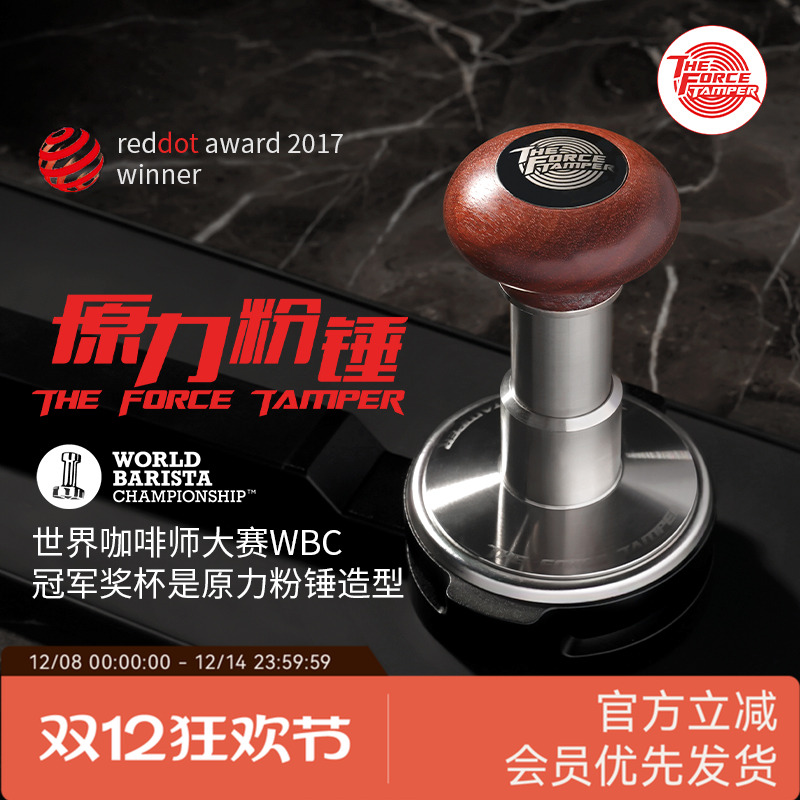 原力粉锤冲击粉锤恒压