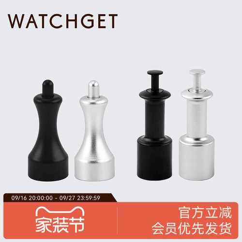 二次分水网磁吸器按压磁吸