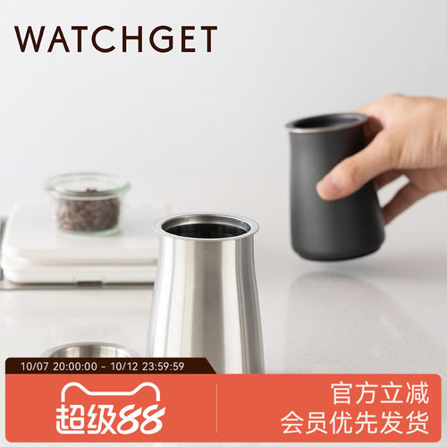 watchget咖啡筛粉器用小飞鹰