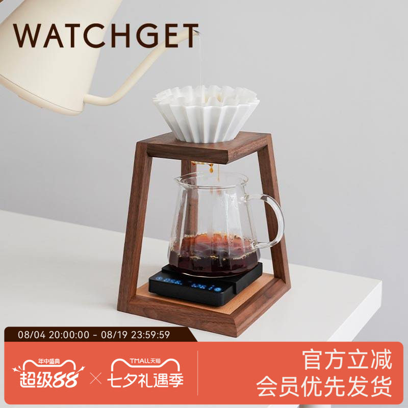 watchget实木手冲咖啡支架滤杯滴滤底座黑胡桃榉木9barista收纳架 - 实物图