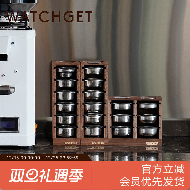 WATCHGET粉碗收纳架6槽口