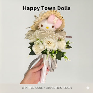 26新款春天尚绒坊kt包包挂件KT猫钥匙扣礼物毛绒礼物手捧花可爱