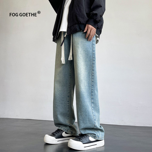 FOG GOETHE美式嘻哈牛仔裤男春秋季高街水洗复古痞帅直筒休闲长裤