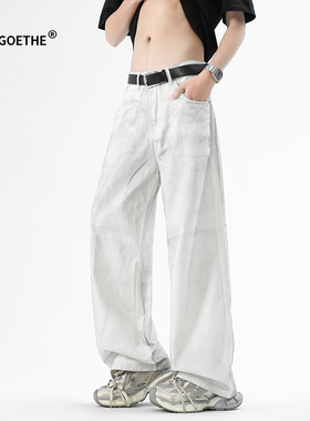 FOG GOETHE白色春秋季薄款美式潮牌宽松弯刀牛仔裤男士脏脏休闲裤