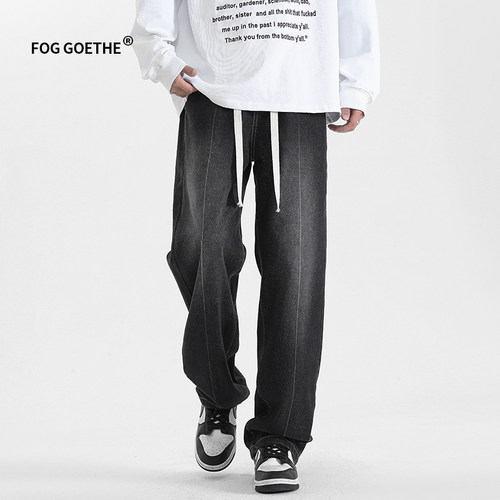 FOG GOETHE潮牌牛仔裤男款春秋季直筒宽松休闲裤复古学生阔腿长裤