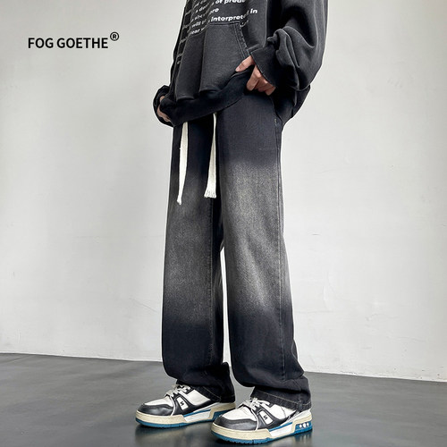 FOG GOETHE渐变美式复古牛仔裤男款春秋季直筒宽松休闲裤阔腿长裤