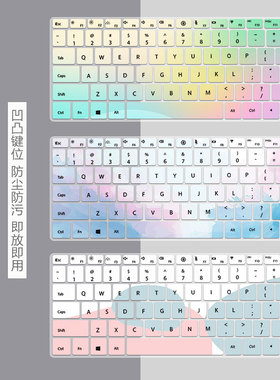 适用于2024款华为MateBook GT 14键盘膜酷睿Ultra电脑FLMH-16防水
