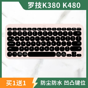 适用logitech罗技k380/K480键盘保护膜K390无线键盘便携按键垫套