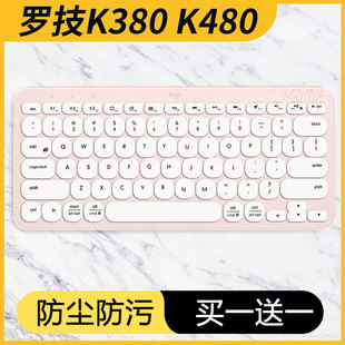 适用罗技K480凹凸键盘膜K390按键套K380多设备蓝牙办公无线保护膜