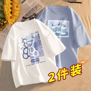 网红t恤女2021新款 印花短袖 夏季 2件装 韩版 上衣ins超火宽松体恤衫