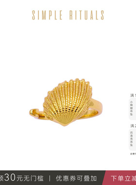海贝戒指SimpleRituals纯银
