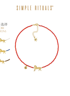 SimpleRituals 马年限定系列新款小马项链女小众设计感生肖马礼物