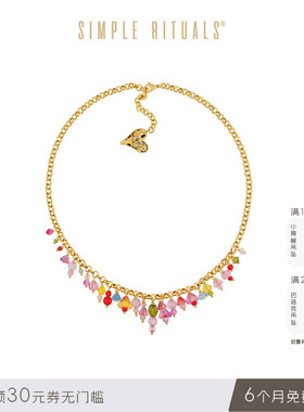 SimpleRituals钟楚曦孟子义同款意大利小众琉璃水晶夏意花语项链