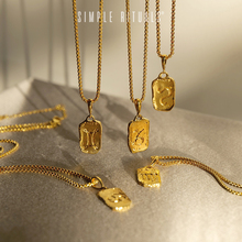 意大利Simple Rituals十二星座小众高级吊坠项链女毛衣链生日礼物