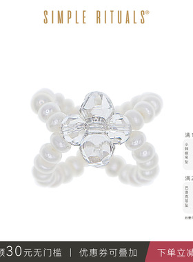 意大利珍珠戒指SimpleRituals