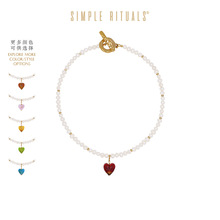 Simple Rituals张杰同款威尼斯爱心琉璃海洋之心珍珠项链小众设计