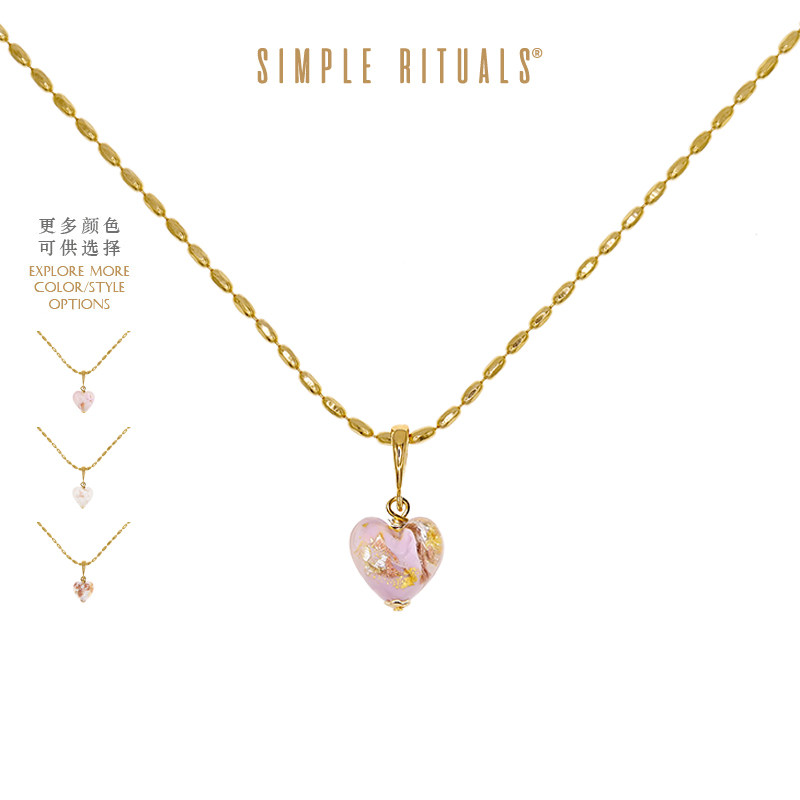 Simple Rituals明星同款威尼斯手工琉璃爱心复古轻奢小众百搭项链
