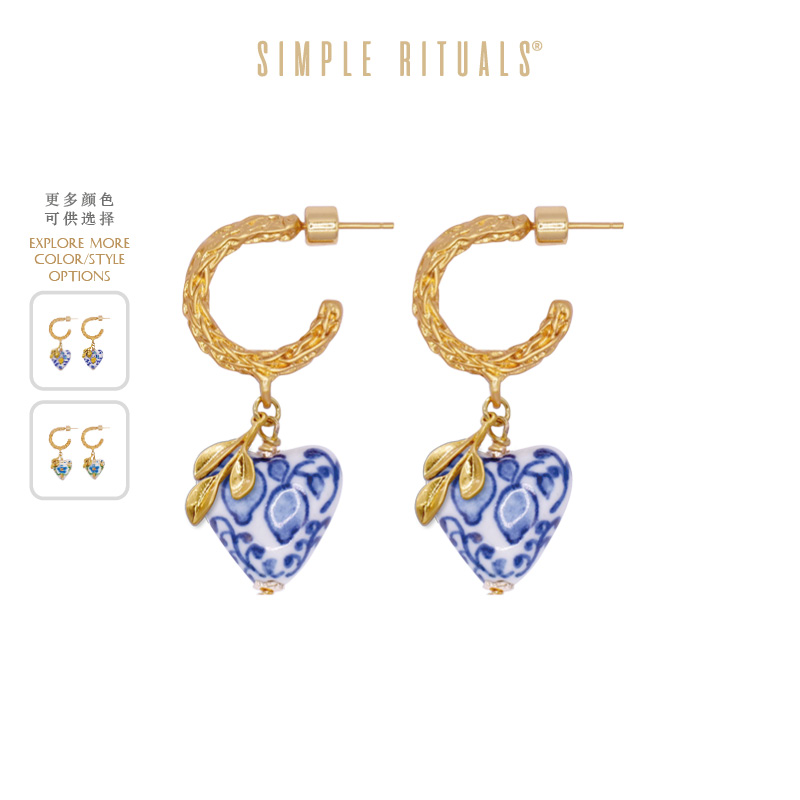 意大利耳环SimpleRituals陶瓷