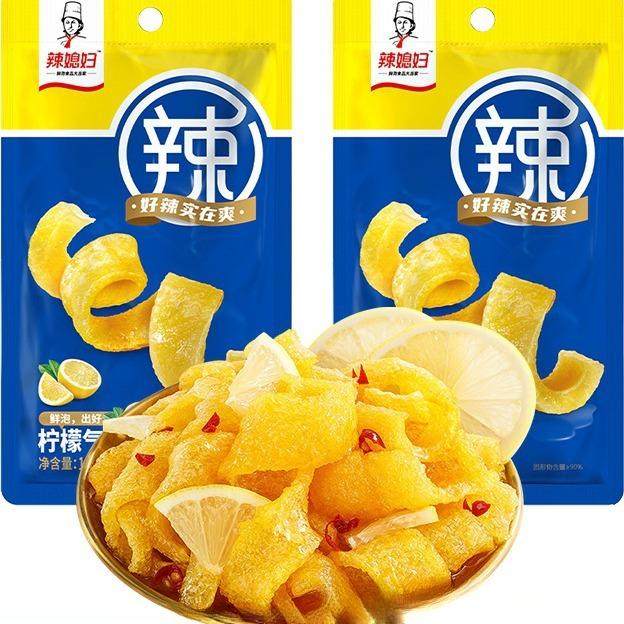 辣媳妇柠檬气泡皮15g柠檬酸辣味猪皮柠檬泡制猪皮即食休闲 零食,零食/坚果/特产,猪肉类,淘宝优惠券,粉丝福利购,淘宝优惠卷