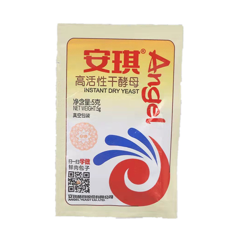 安琪酵母高活性干酵母低糖型面包酵母包子馒头发酵粉5克