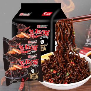 旗舰同碗福鬼椒面方便速食方便面泡面夜宵袋装桶装超辣爆辣香辣拌