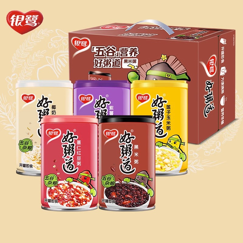 银鹭好粥道280g*12罐整箱八宝粥罐装玉米粥紫米粥速食粥早餐