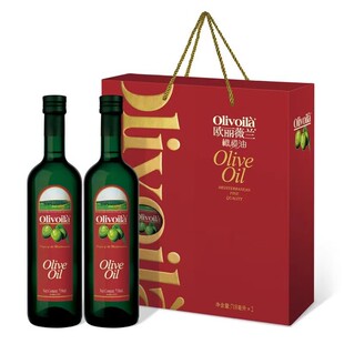 欧丽薇兰橄榄油718ml*2瓶礼盒装 纯正冷榨节日礼盒家用食用油