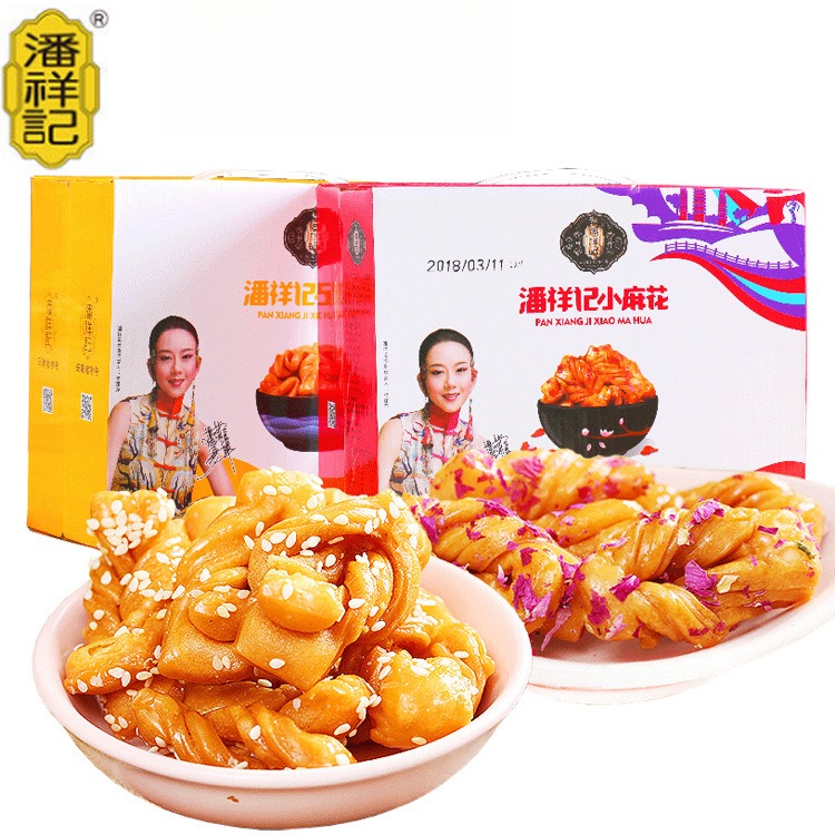 潘祥记500g玫瑰麻花礼盒小麻花独立包装办公小吃休闲传统点心