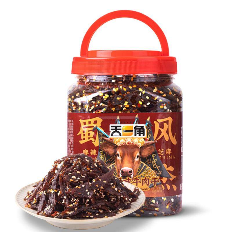 天一角牛肉干风干手撕牛肉休闲零食食品湖岭手撕蜀香牛肉干
