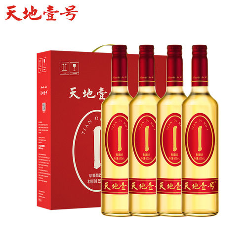 【礼盒装】天地壹号苹果醋饮料650ml*4瓶酸爽解腻佐餐送礼