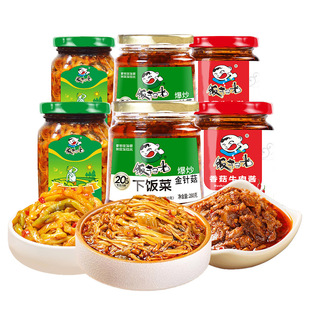 饭扫光下饭菜瓶装金针菇川味剁椒酱榨菜麻辣小咸菜