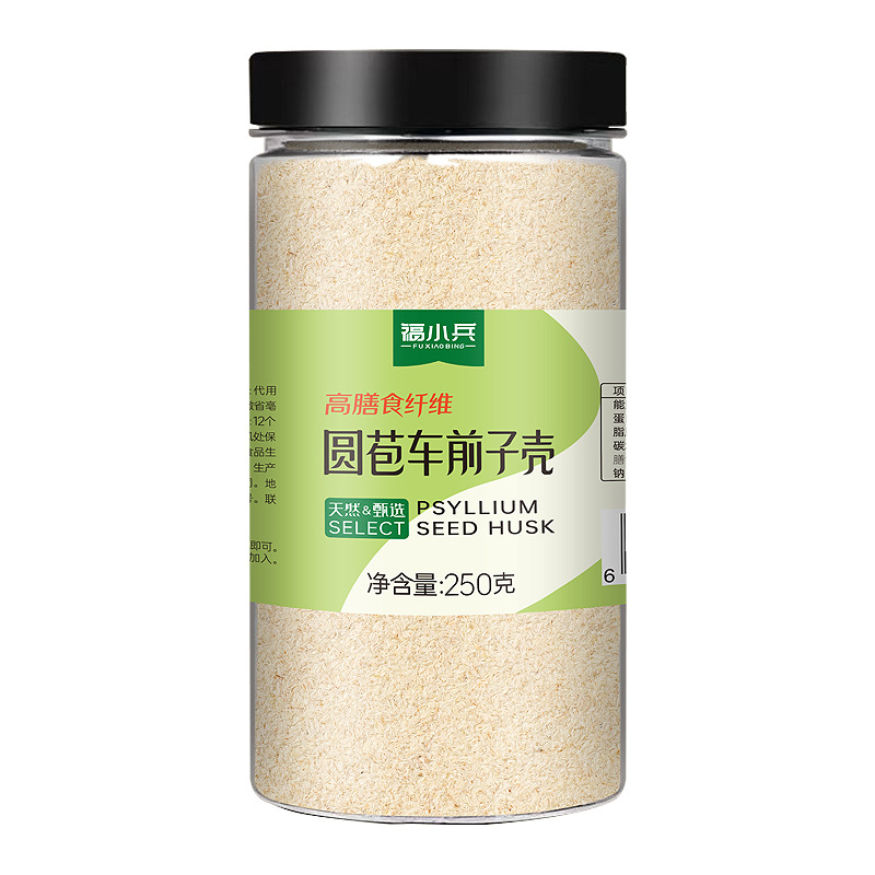 福小兵车前子壳粉圆苞车前子车前壳粉瓶装冲饮粉粉