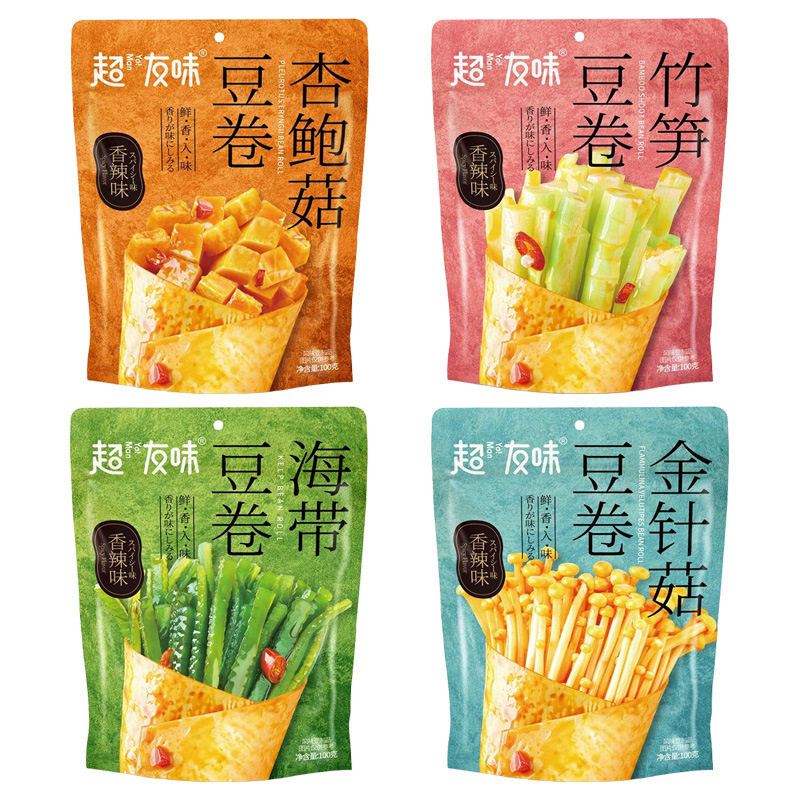 超友味豆卷素菜竹笋杏鲍菇海带金针菇豆皮即食独立小包装休闲零食