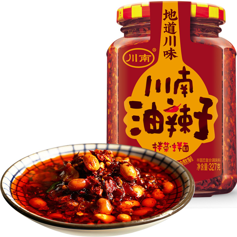 川南油辣子327g瓶装四川红油油泼辣子麻辣酱凉拌菜香辣调味料