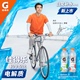 15瓶 李现推荐 Gatorade佳得乐运动饮料青柠味红柚味低糖600ml