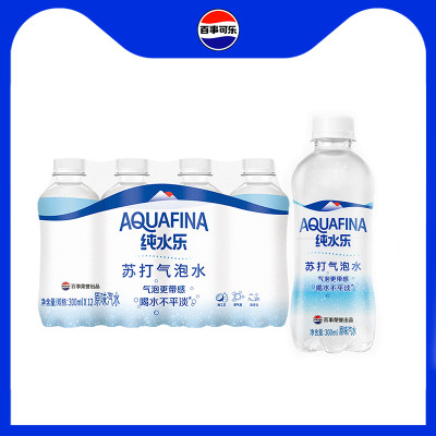 百事可乐纯水乐苏打气泡水