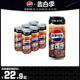 汽水新品 Pepsi百事无糖生可乐系列碳酸饮料330 12整箱装 500ml